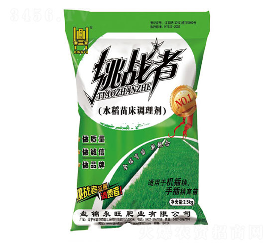 ˮ���紲�{�턩-����(zh��n)��-�����ʘI(y��)