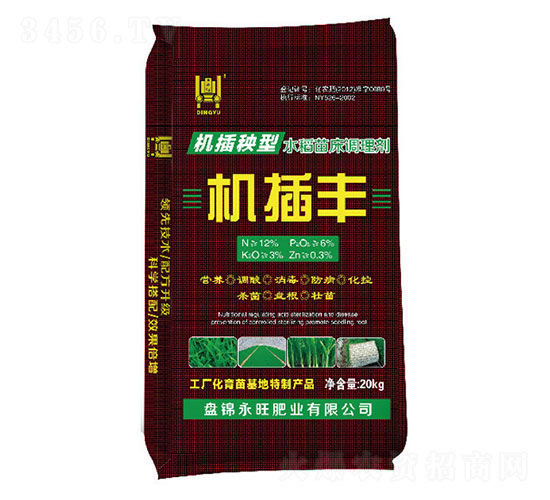 20kg�C(j��)������ˮ���紲�{(di��o)�턩-�C(j��)���S-�����ʘI(y��)