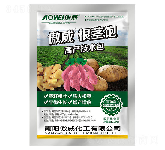 �������o��-�߮a(ch��n)���g(sh��)��-����