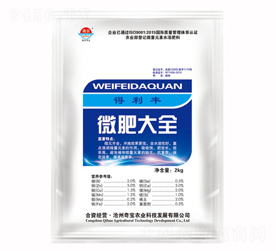 2kg΢�ʴ�ȫ-�����S-�挚�r(n��ng)��