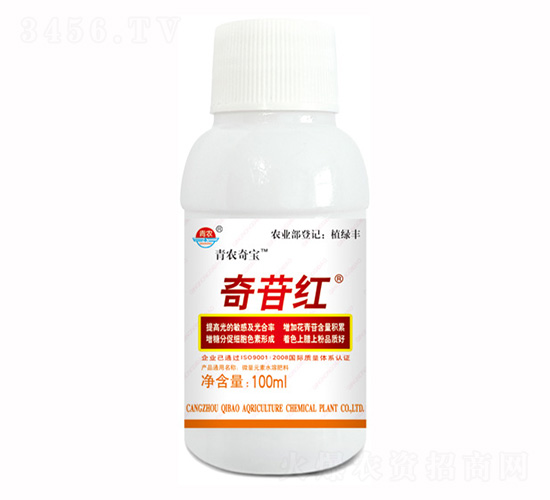 100����΢��Ԫ��ˮ�ܷ���-���ռt-�挚