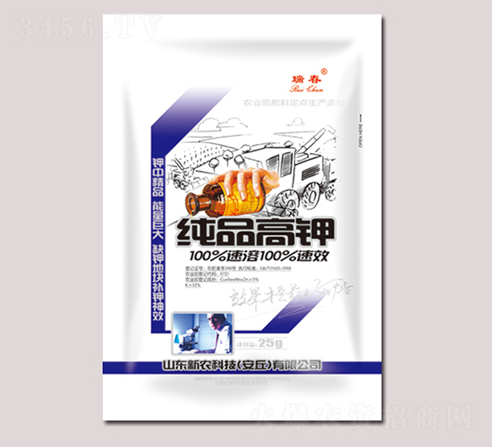 25g��Ʒ���-��-���r(n��ng)