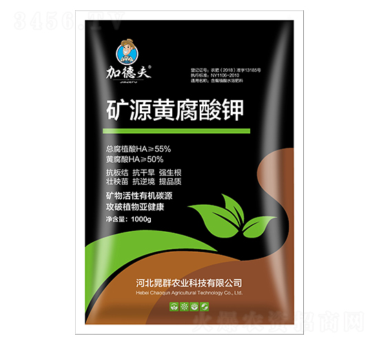 �VԴ�S�����-�ӵ·�-��Ⱥ�r(n��ng)�I(y��)