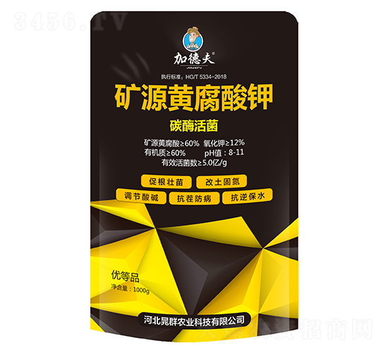 ̼ø����VԴ�S�����-�ӵ·�-��Ⱥ�r(n��ng)�I(y��)