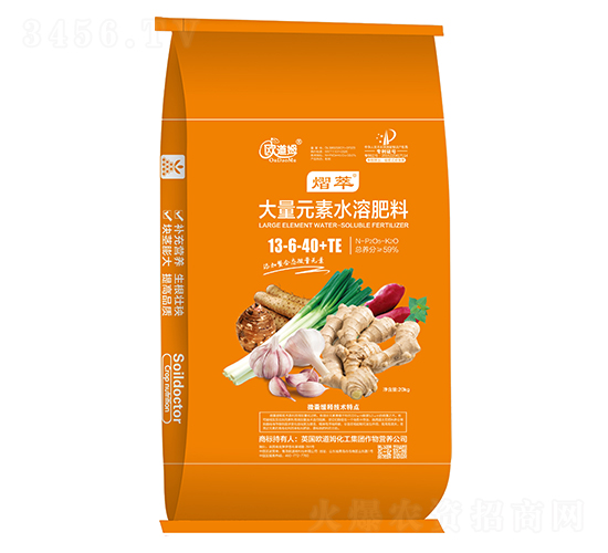 ����Ԫ��ˮ�ܷ���13-6-40+TE-����-�W��ķ
