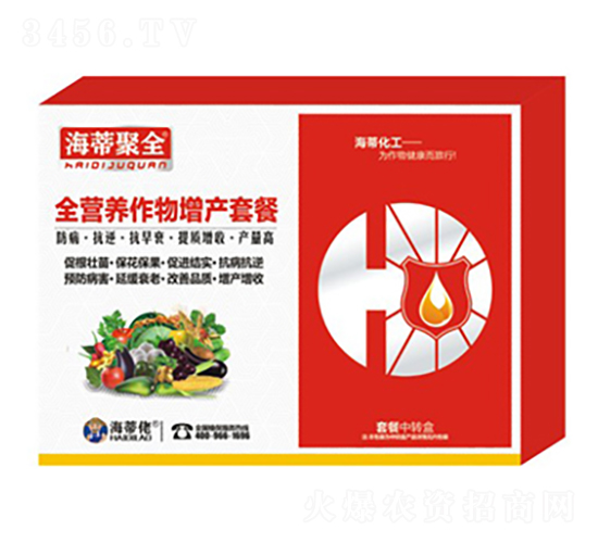 ȫ�I�B(y��ng)�������a(ch��n)�ײ�-��ݷ��ȫ-������