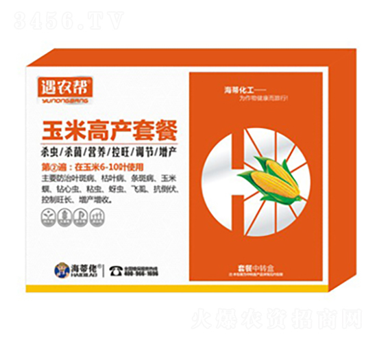 ���׸߮a(ch��n)�ײ͵ڢڱ�-���r(n��ng)��-������