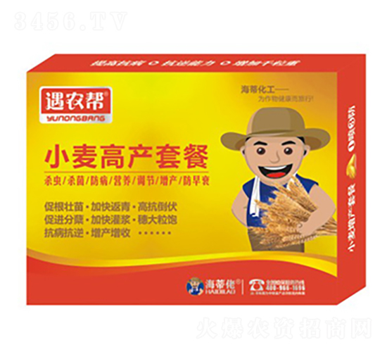 С���߮a(ch��n)�ײͣ��˺�һ��-���r��-������