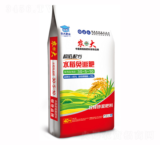 ����(j��)�䷽ˮ����׷��30-5-10-�r(n��ng)�]�ʘI(y��)