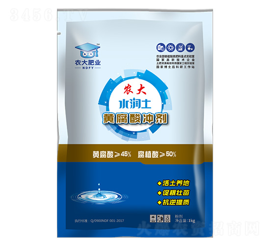 �S����_��-ˮ����-�r(n��ng)�]�ʘI(y��)