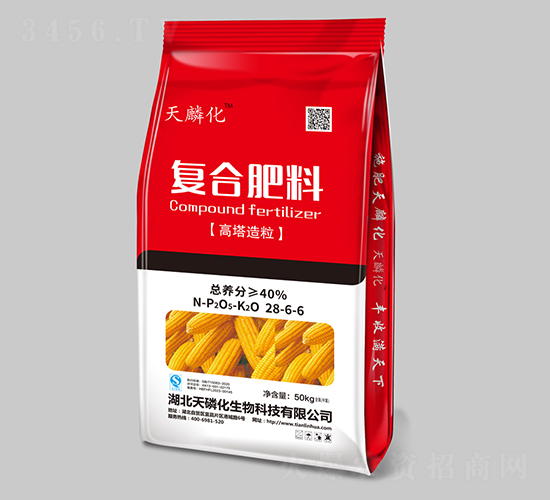 ���������ͺϷ���28-6-6-���׻�