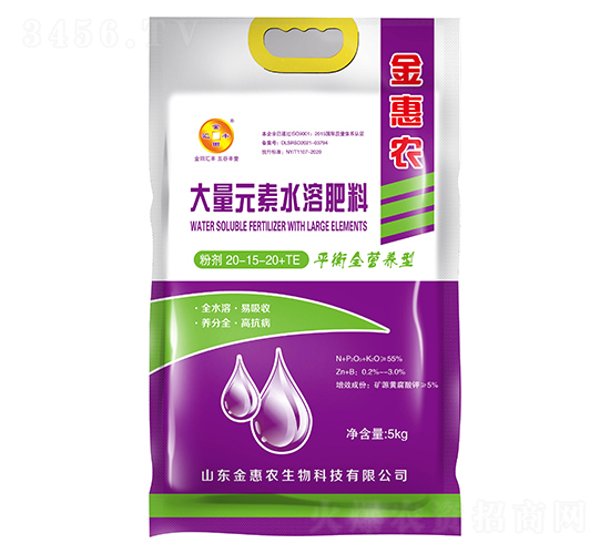 ƽ��ȫ�I�B(y��ng)�ʹ���Ԫ��ˮ�ܷ���20-15-20+TE������-����r(n��ng)