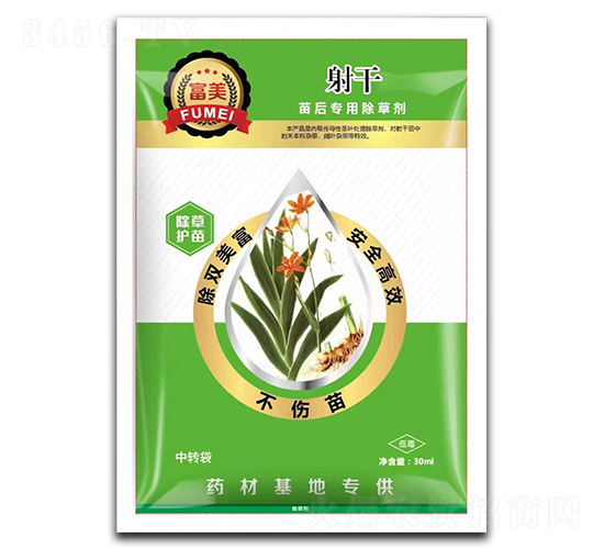 �������ó��݄�-����