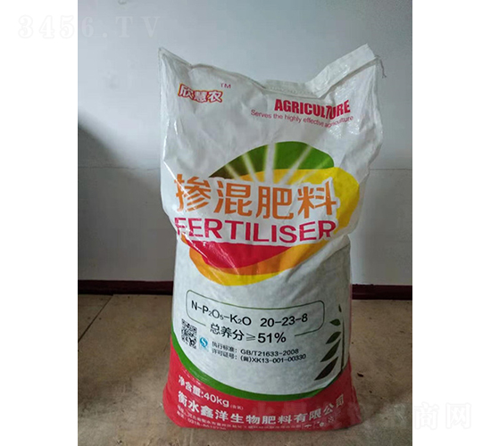 �������20-23-8-��������