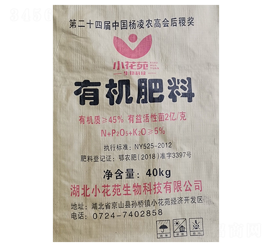 45%�ЙC����-С��Է