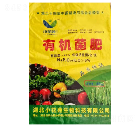 �ЙC(j��)����-С��Է