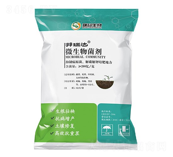 ΢�������-�����_(d��)-�̘�(l��)����