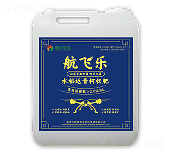 ˮ�������辷�-���w��-�i���r(n��ng)�I(y��)