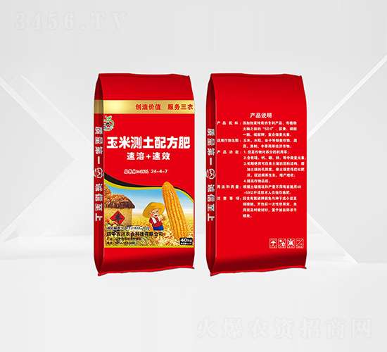 ���לy(c��)���䷽��24-4-7-�ٴ�