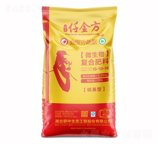 �����΢�����(f��)�Ϸ���18-10-14-Ǫ��