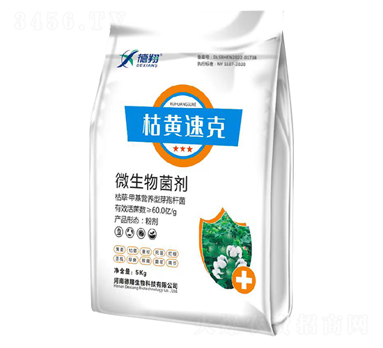 ���S�ٿ�΢�������-��������