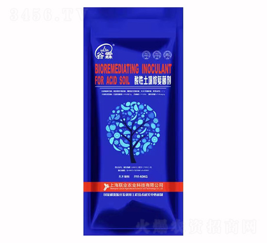 ���������ޏ;���-�ָ����r(n��ng)�I(y��)