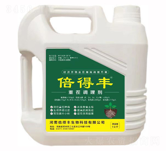 �����S�ز��{�턩-ҫѸ�w�r�I(y��)