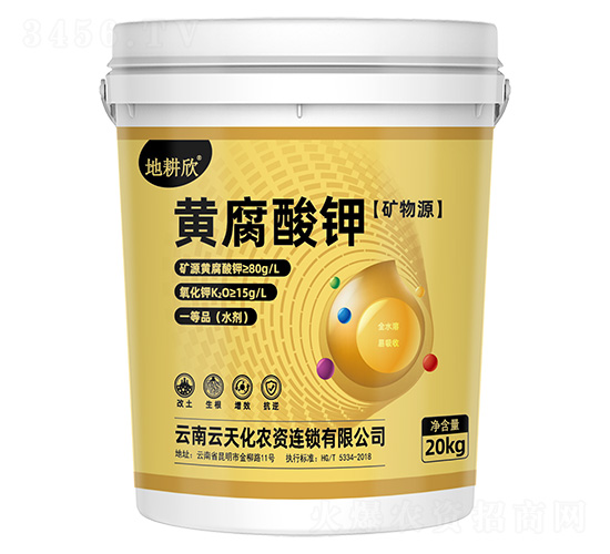 ���V���|(zh��)���S�����-�ظ���-���컯�r(n��ng)�Y