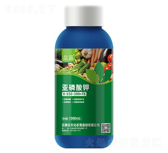 �������0-550-300+TE-��¶-���컯�r(n��ng)�Y