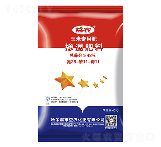 ���׌��Ó������26-11-11-���r(n��ng)����