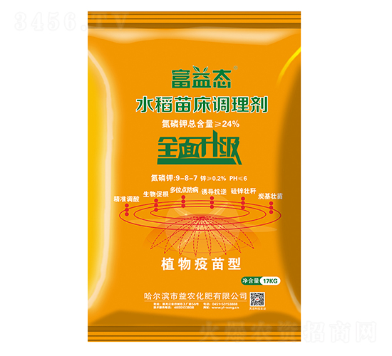 ˮ���紲�{(di��o)�턩-���r(n��ng)����