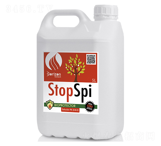 Stop-spi���������-�����m��