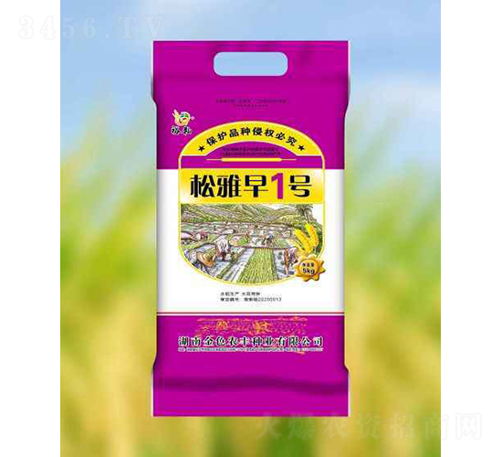 ������һ̖(h��o)-ˮ���N��-��ɫ�r(n��ng)�S