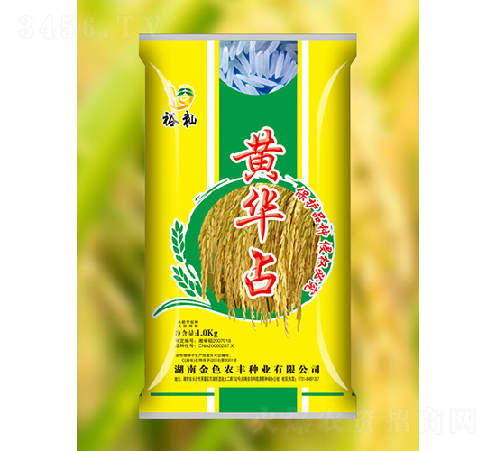 �S�Aռ-ˮ���N��-��ɫ�r(n��ng)�S