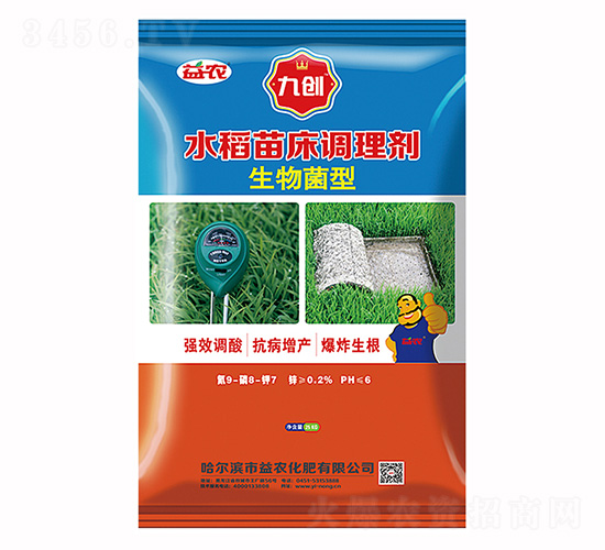 ��������ͣ�ˮ���紲�{(di��o)�턩-�ń�(chu��ng)-���r(n��ng)����