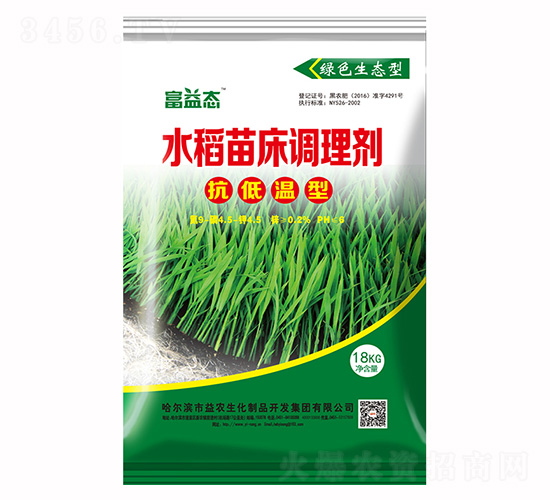 ���͜���ˮ���紲�{(di��o)�턩-����B(t��i)-���r(n��ng)����