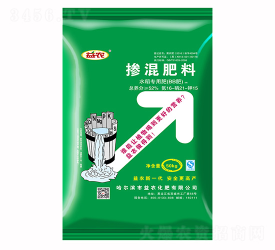 ˮ����(zhu��n)�Ó������16-21-15-���r(n��ng)����