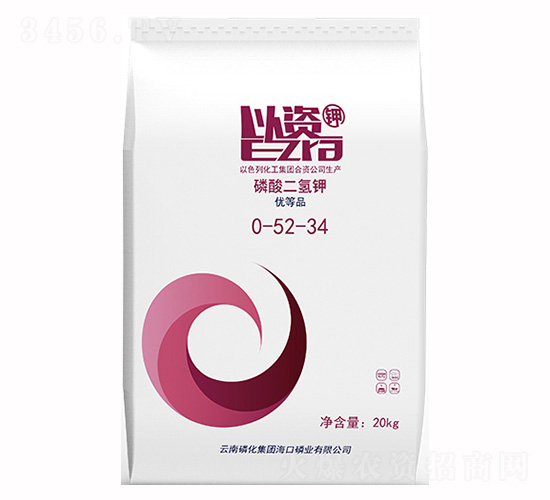 ��������0-52-34-���Y�-�׻����F