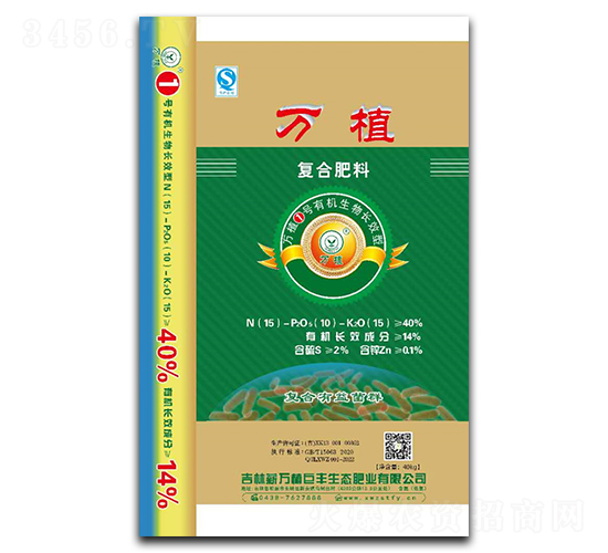 �fֲ1̖�ЙC(j��)�����LЧ�͏�(f��)�Ϸ���15-10-15-�fֲ