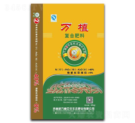 �fֲ��(f��)�Ϸ���17-15-8-�fֲ