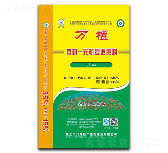 �fֲ�ЙC(j��)�o�C(j��)��(f��)�����20-10-5-�fֲ