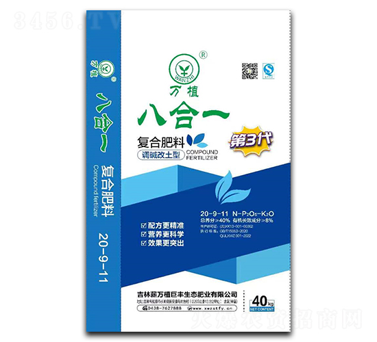 �f(w��n)ֲ�˺�һ��(f��)�Ϸ���20-9-11-�f(w��n)ֲ