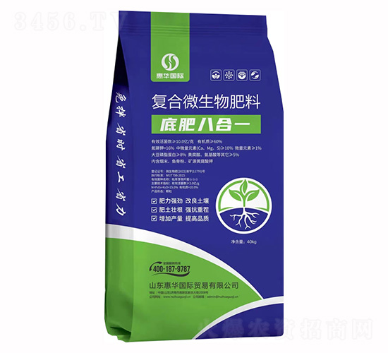 ��(f��)��΢�������-�׷ʰ˺�һ-���A���H