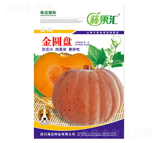 ���A�P-�ϹϷN��-�ٹ��R-���~���H