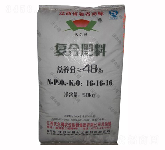 �ͺϷ���16-16-16--�֠���