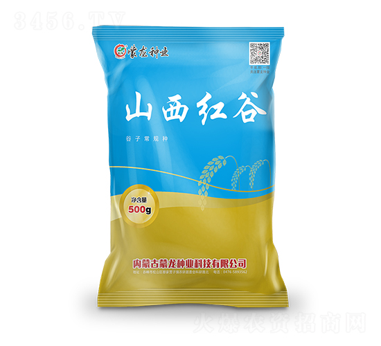 ɽ���t��-���ӷN��-�����N�I(y��)