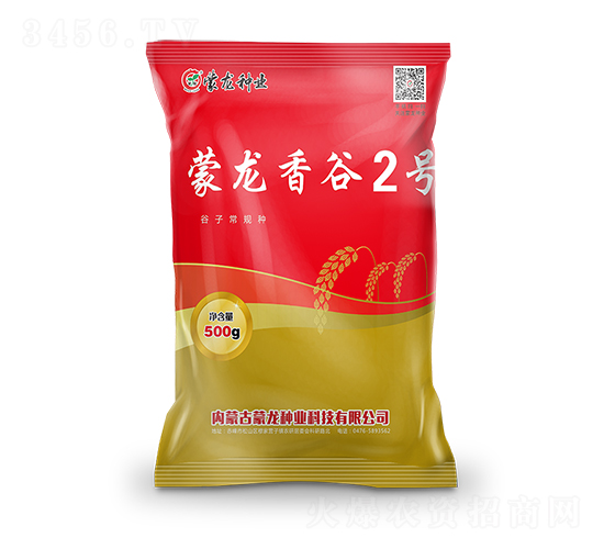 �������2̖-���ӷN��-�����N�I(y��)