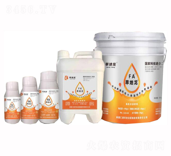 FA������-�ЙC(j��)ˮ�ܷ���-������