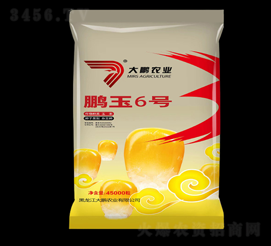 �i��6̖(h��o)-���׷N��-���i�r(n��ng)�I(y��)