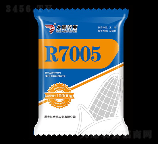 R7005-���׷N��-���i�r�I(y��)